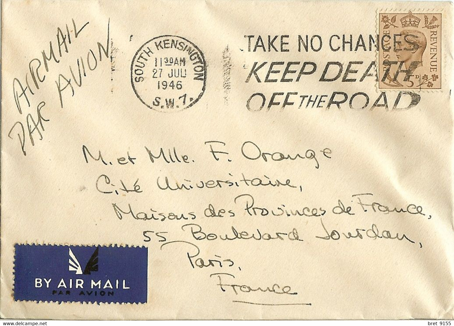 GRANDE BRETAGNE SOUTH KENSINGTON à PARIS AIR MAIL 27 JUILLET 1946 HOTEL - Cartas & Documentos