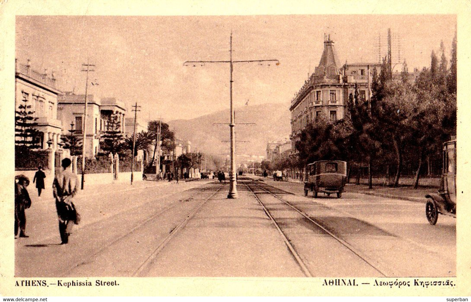 ATHÈNES / ATHENS [ ΑΘΉΝΑ ] : KEPHISSIA STREET / AVENUE KIPHISSIA ~ 1930 (af966) - Grecia