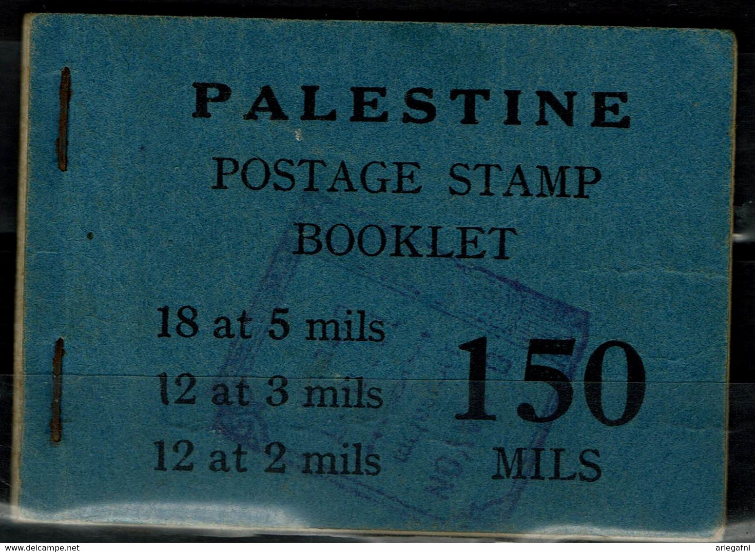 ISRAEL  1927 PALESTINE BOOKLET WITHOUT STAMP VF!! - Booklets