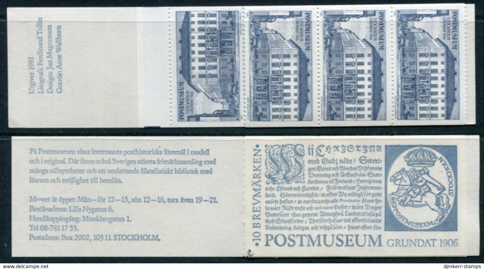 SWEDEN 1981 Postal Museum Publicity Booklet With Non-postal Stamps.  MNH / ** - 1981-..