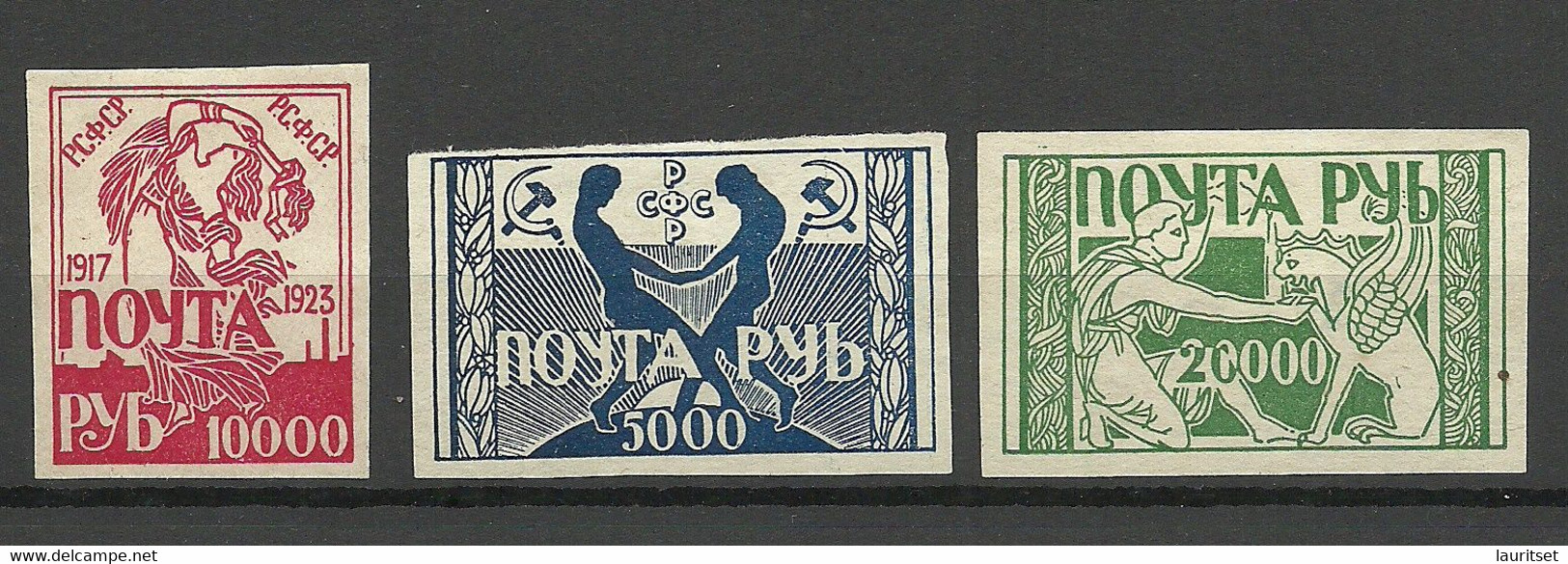 RUSSLAND RUSSIA 1923 PROOFS ESSAYS (*) - Variétés & Curiosités