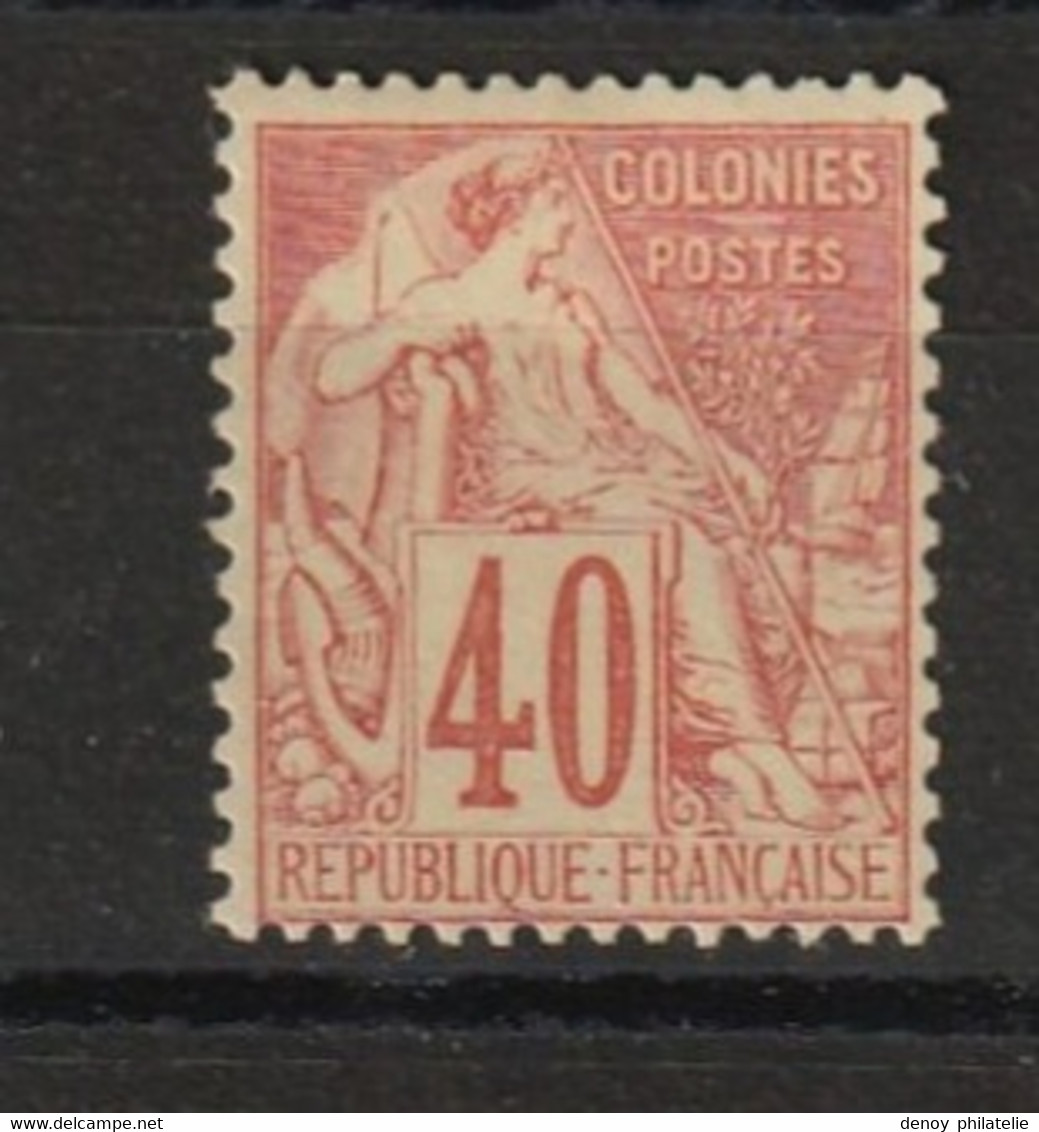 Alphée Dubois Neuf Avec Charniére N° 57 40 Centimes Orange Fraicheur Postale - Alphée Dubois