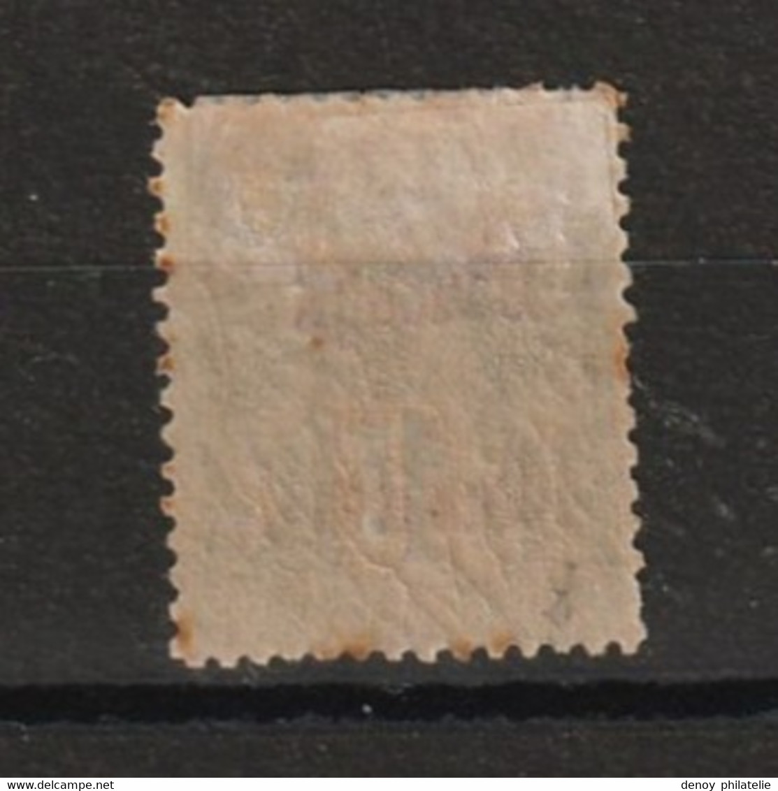 Dedeagh - N° 8 Neuf Charniere * Des Points De Rouille - Unused Stamps