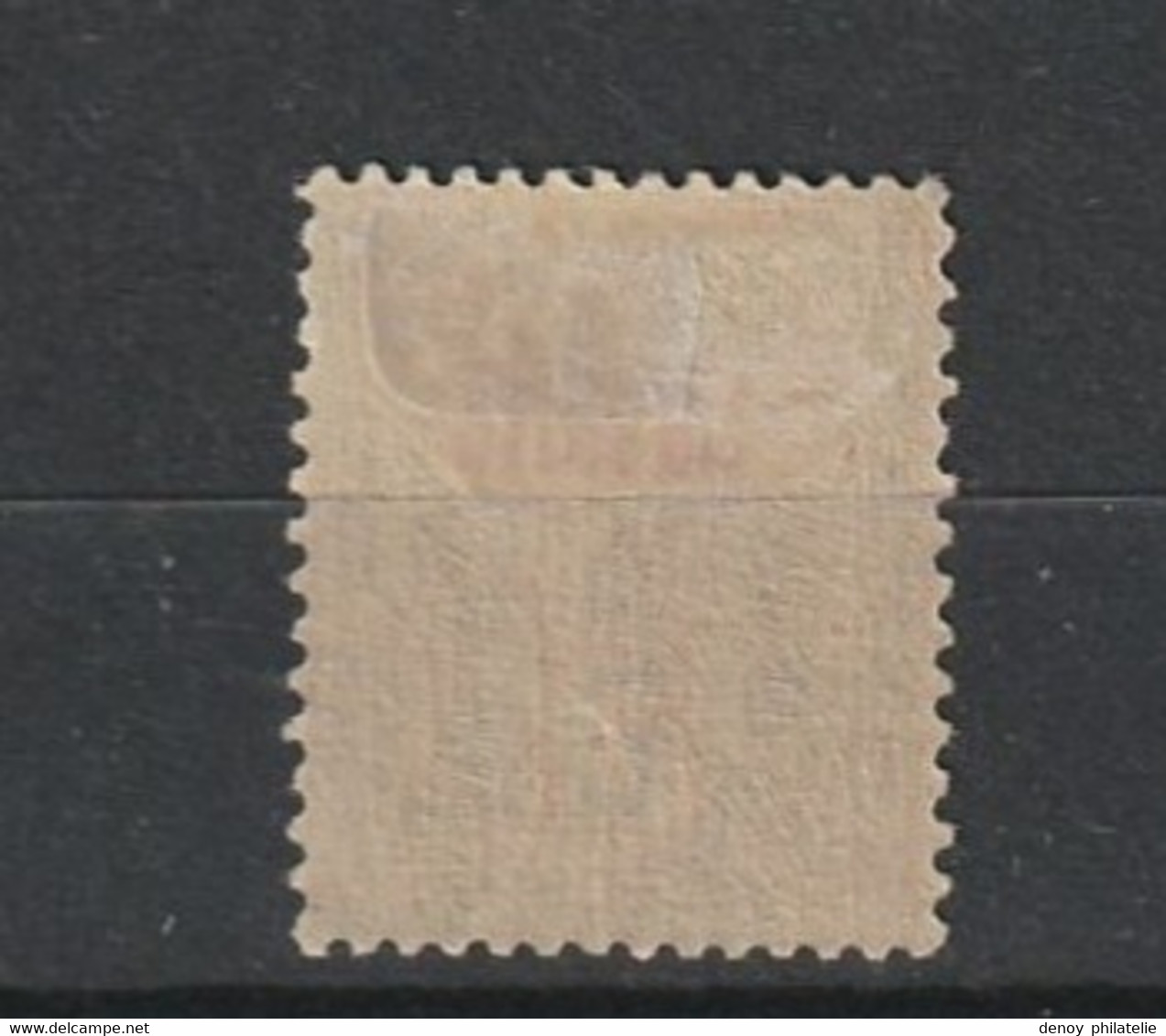 Dedeagh - N° 2 Neuf Charniere * Propre - Unused Stamps