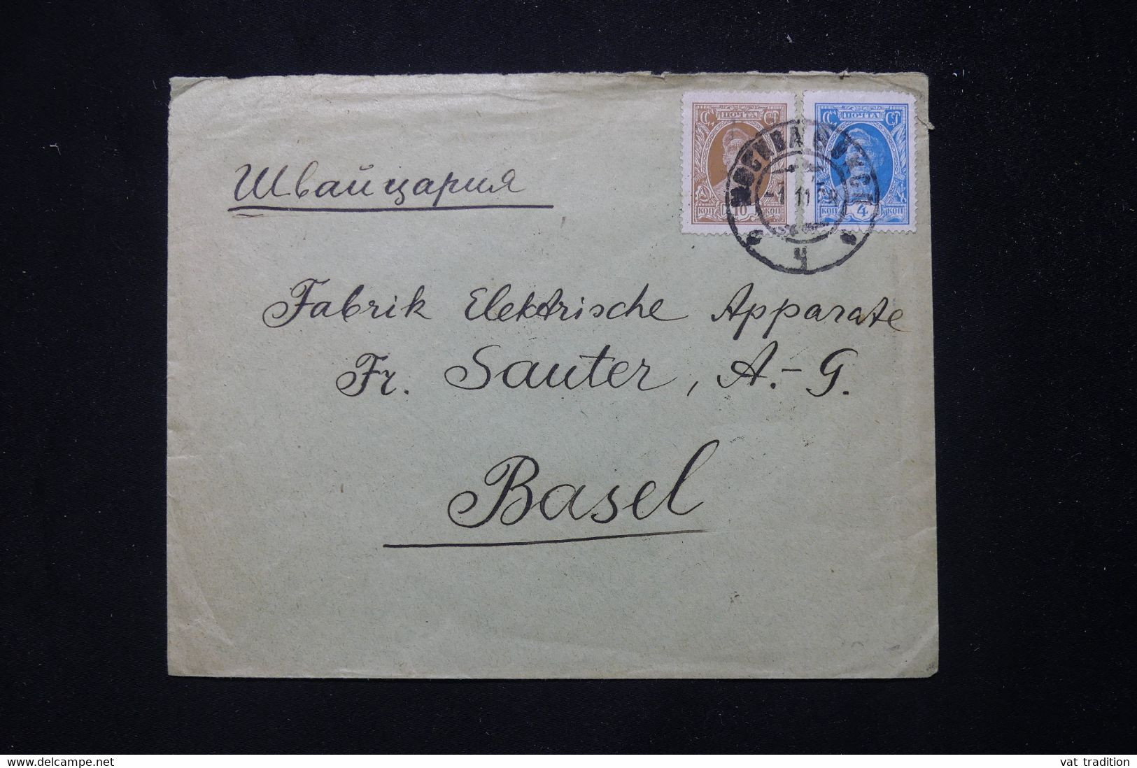 U.R.S.S. - Enveloppe  De Moscou Pour La Suisse - L 77603 - Briefe U. Dokumente