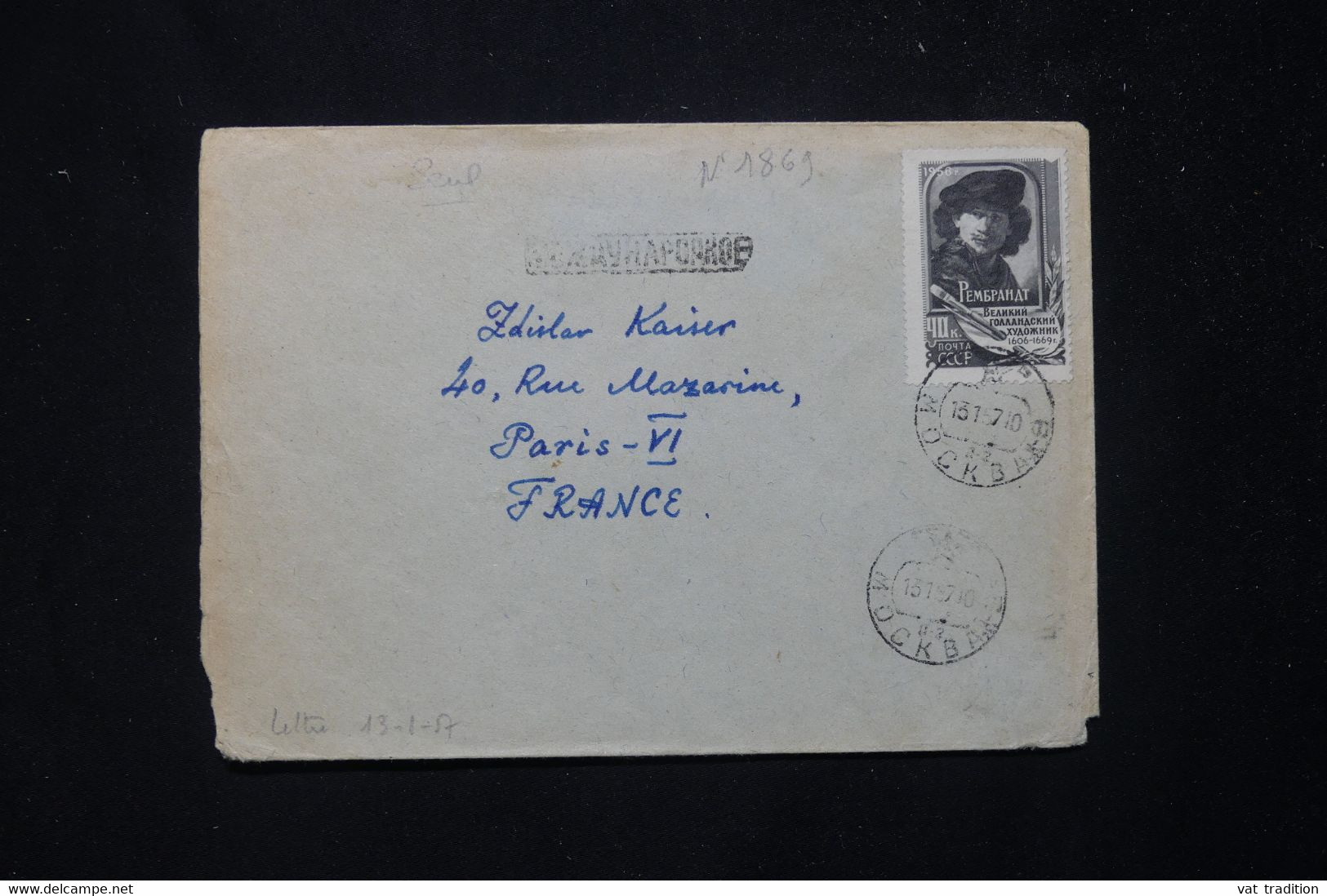 U.R.S.S. - Enveloppe De Moscou Pour La France En 1957 - L 77604 - Brieven En Documenten