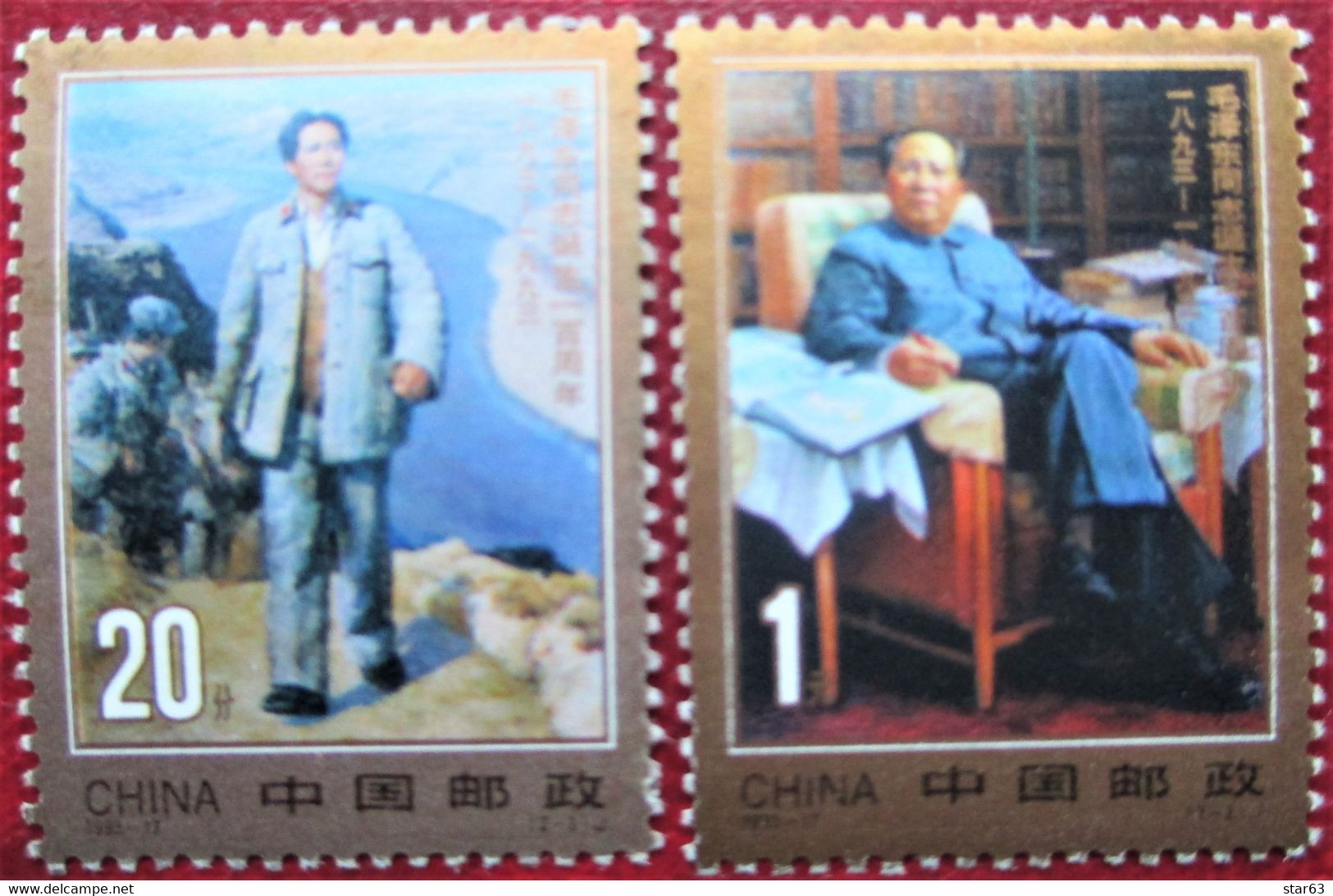 China  1993 Centenary Of Birth Of Chief MAO TSE TUNG  2v  MNH - Mao Tse-Tung