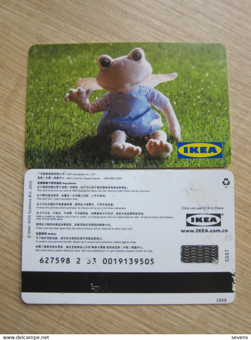 Ikea China 2015 Gift Card,backside With Solid Adhesive Left - Gift Cards