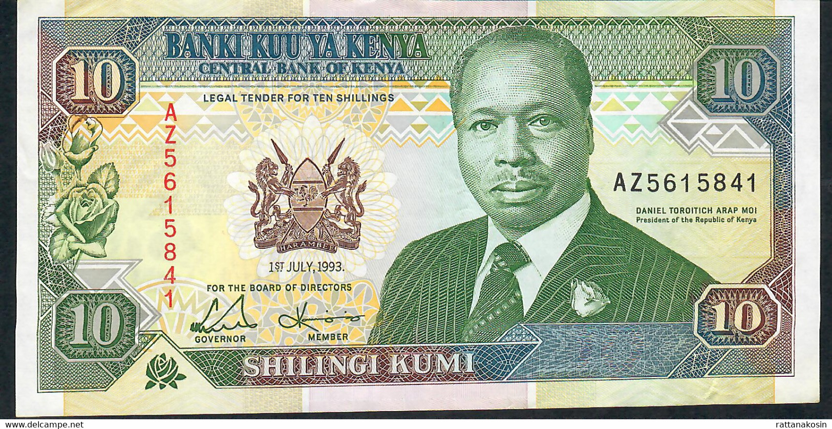 KENYA P24e 10 SHILLINGS 1993  #AZ         XF-AU - Kenya