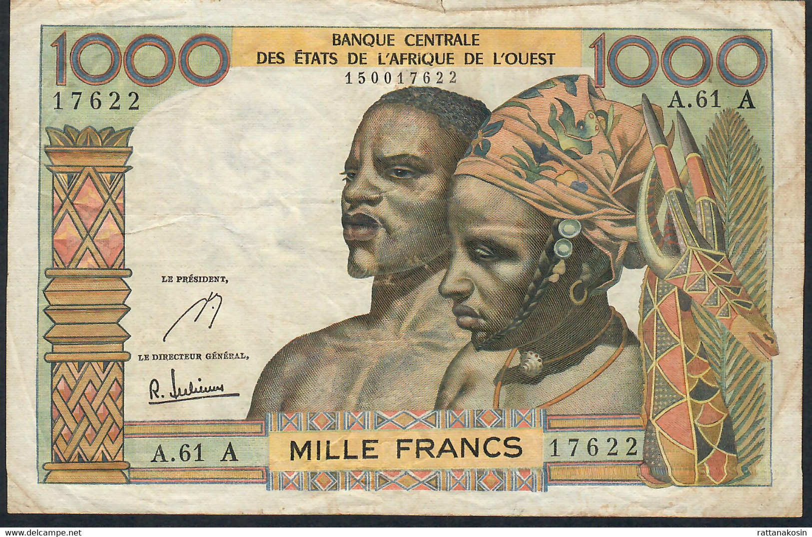 W.A.S. IVORY COAST P103Ae 1000 FRANCS 1966 Signature 5      VF       N0 P.h. - Elfenbeinküste (Côte D'Ivoire)