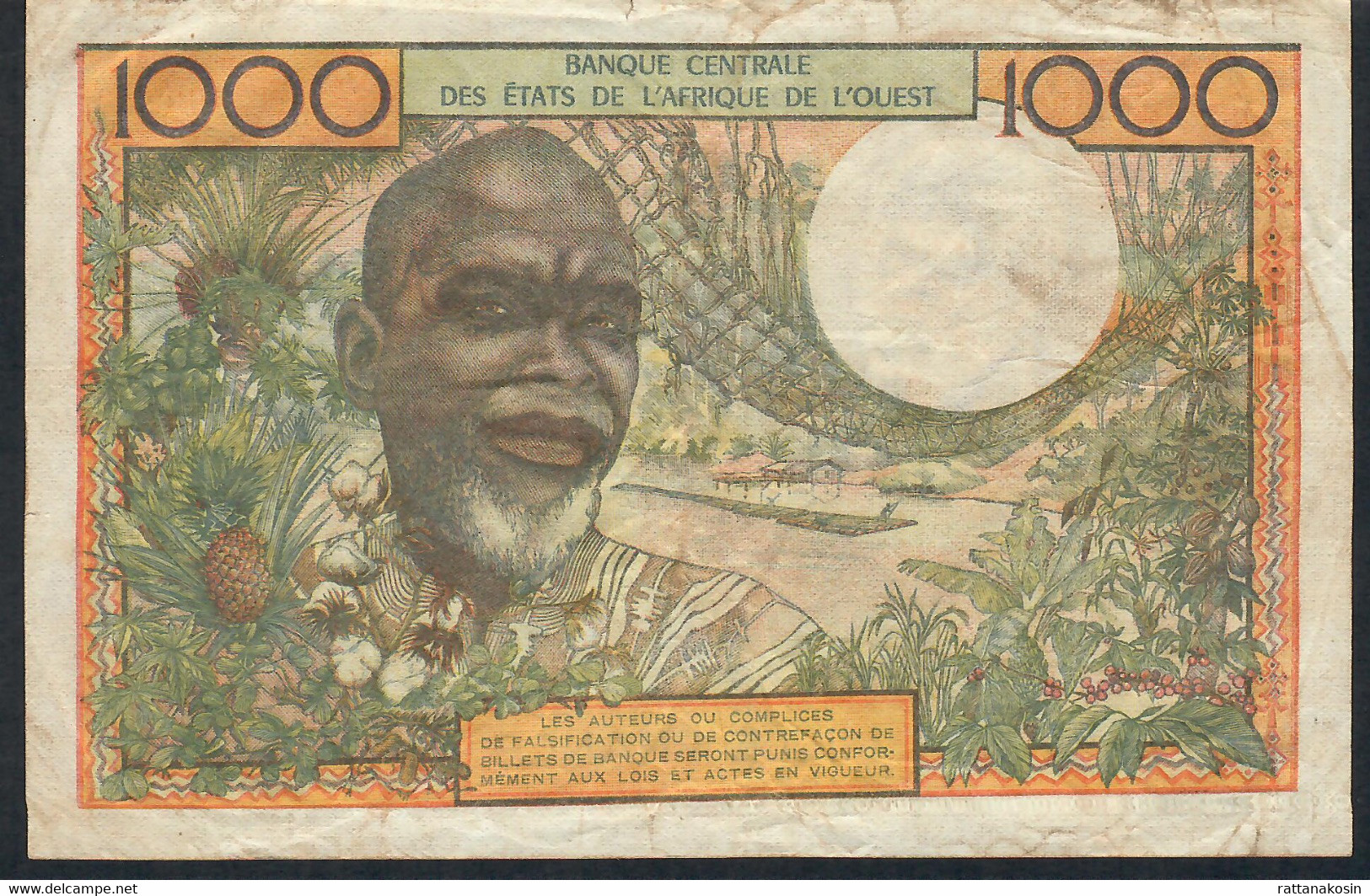 W.A.S. IVORY COAST P103Ae 1000 FRANCS 1966 Signature 5      VF       N0 P.h. - Costa D'Avorio