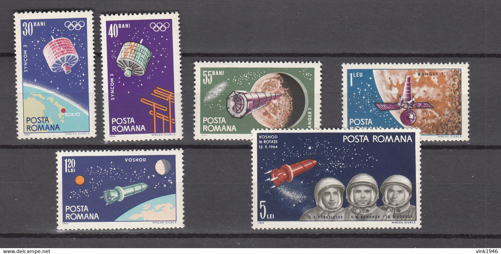 Romania 1965,6V,space,aerospace,ruimtevaart,luft Und Raumfahrt,de L'aérospatiale,MNH/Postfris(A3925) - América Del Norte