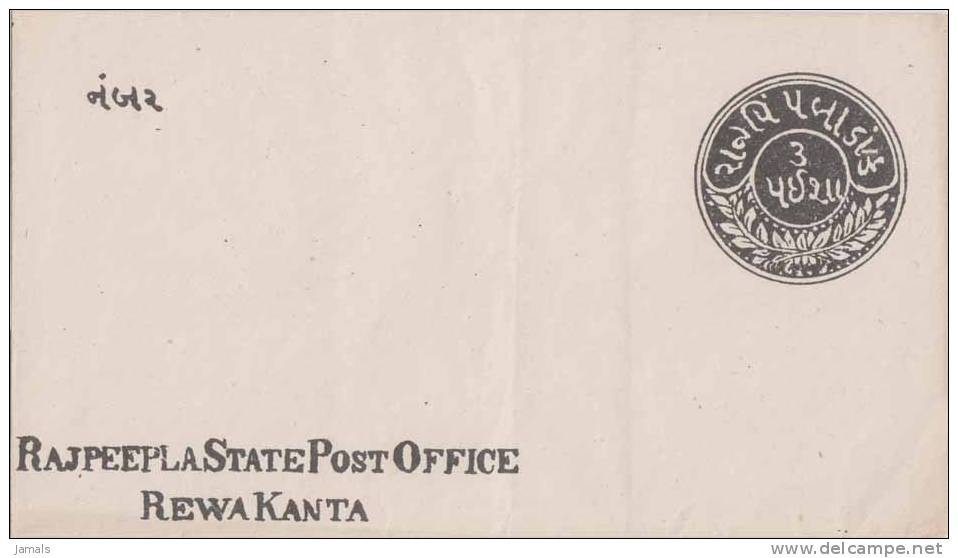 Princely State Rajpeepla, Rajpipla, 3 Paisa Black, Letter Sheet, Imprint 1874 With Watermark, MINT, India - Rajpeepla