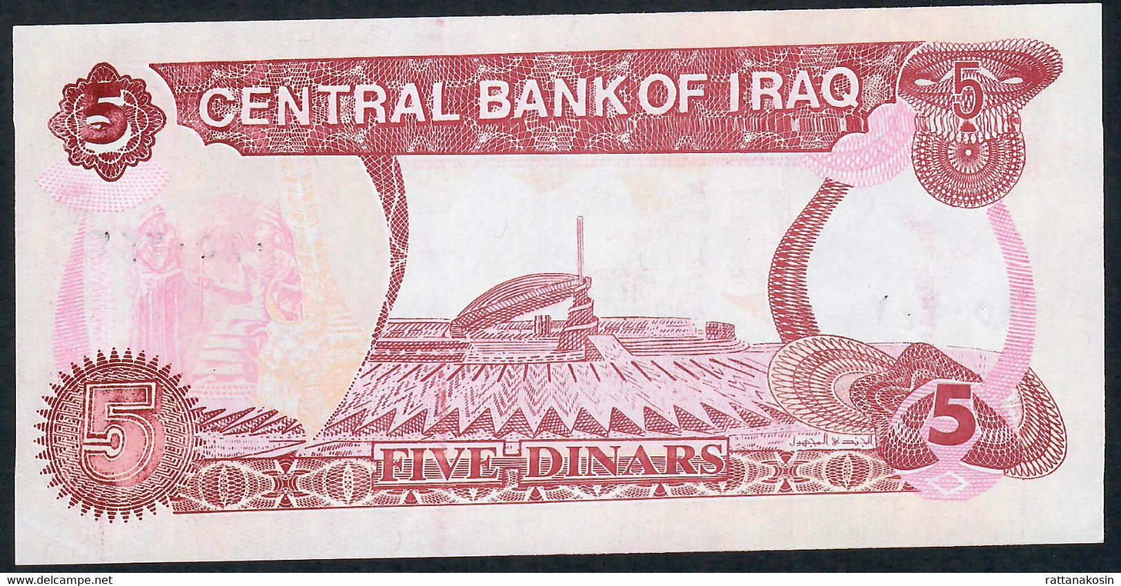 IRAQ  P80  5   DINARS    1992    UNC. - Iraq