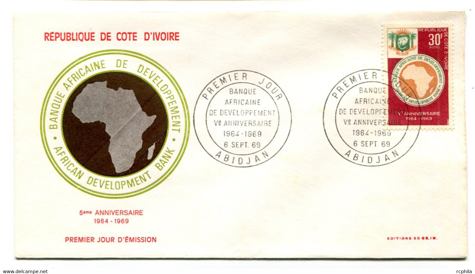 RC 19092 COTE D'IVOIRE N° 288 ANNIVERSAIRE DE LA BANQUE AFRICAINE DE DÉVELOPPEMENT 1969 FDC 1er JOUR - TB - Côte D'Ivoire (1960-...)