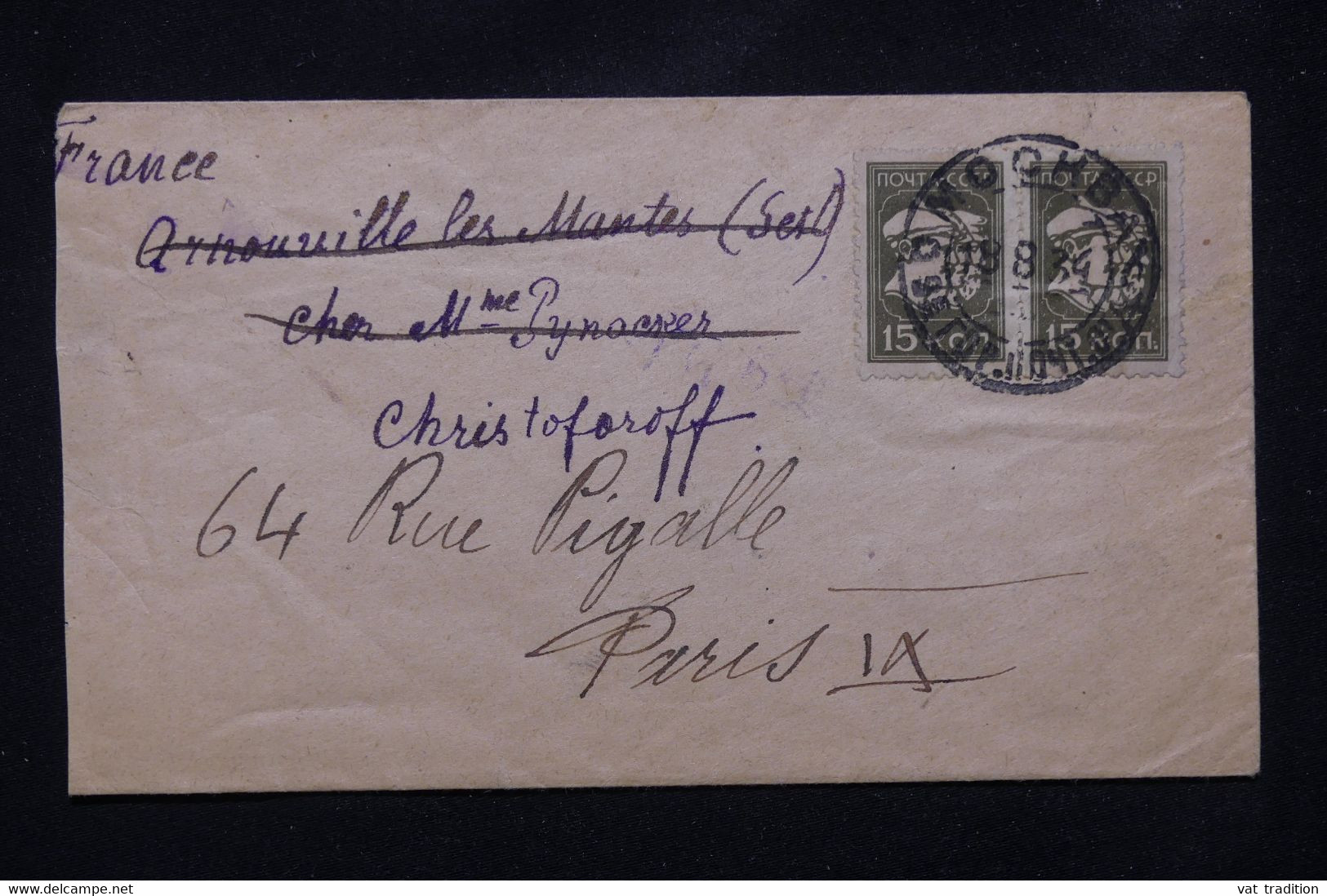 U.R.S.S. - Enveloppe De Moscou Pour La France En 1934 - L 77663 - Lettres & Documents