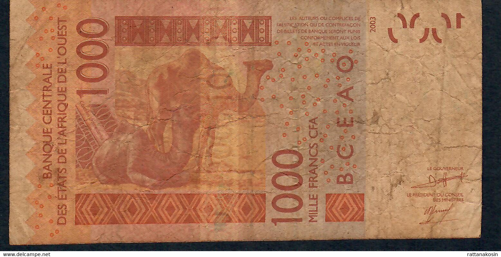 W.A.S. IVORY COAST P115Ah 1000 FRANCS (20)09 2009  RARE DATE FINE NO P.h. - West African States