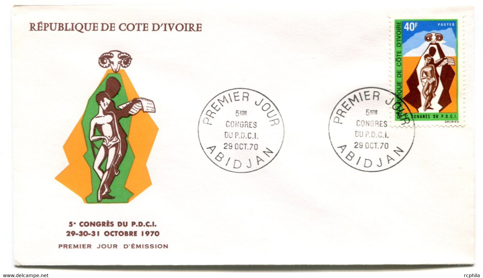 RC 19106 COTE D'IVOIRE N° 305 CONGRÈS DU PARTI DÉMOCRATIQUE 1970 FDC 1er JOUR - TB - Côte D'Ivoire (1960-...)