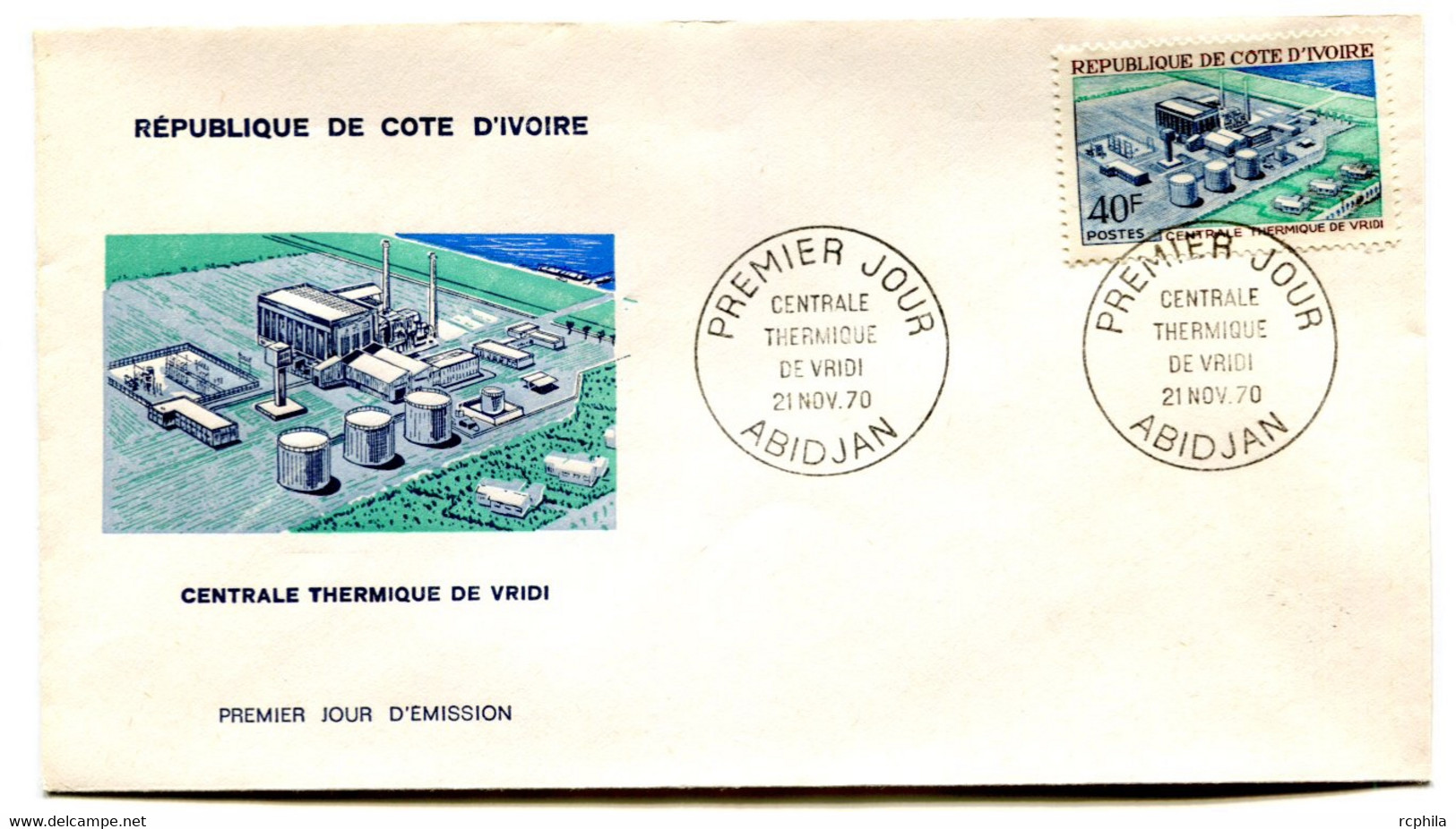 RC 19107 COTE D'IVOIRE N° 306 CENTRALE THERMIQUE DE VRIDI 1970 FDC 1er JOUR - TB - Costa D'Avorio (1960-...)