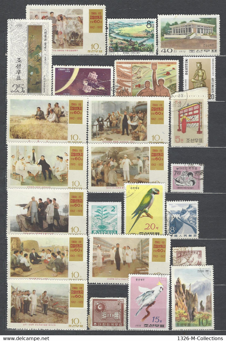 52 TIMBRES COREE DU SUD - Korea (Zuid)