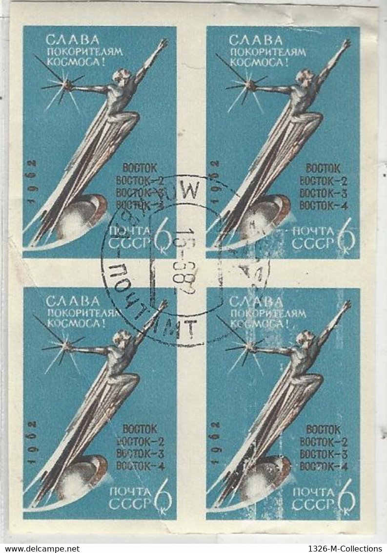 BLOCK 4 TIMBRES URSS - Colecciones