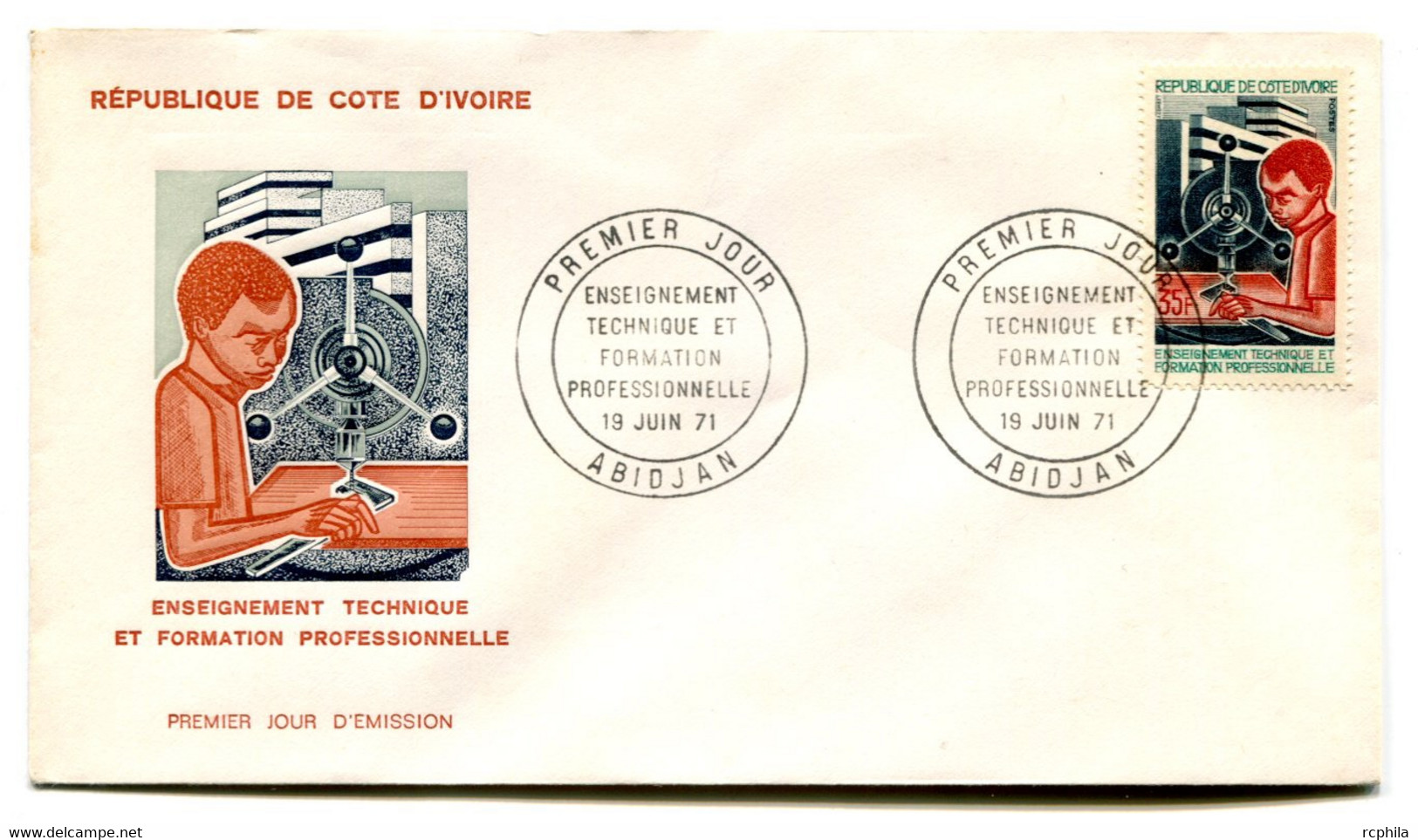 RC 19114 COTE D'IVOIRE N° 320 ENSEIGNEMENT TECHNIQUE 1971 FDC 1er JOUR - TB - Costa D'Avorio (1960-...)