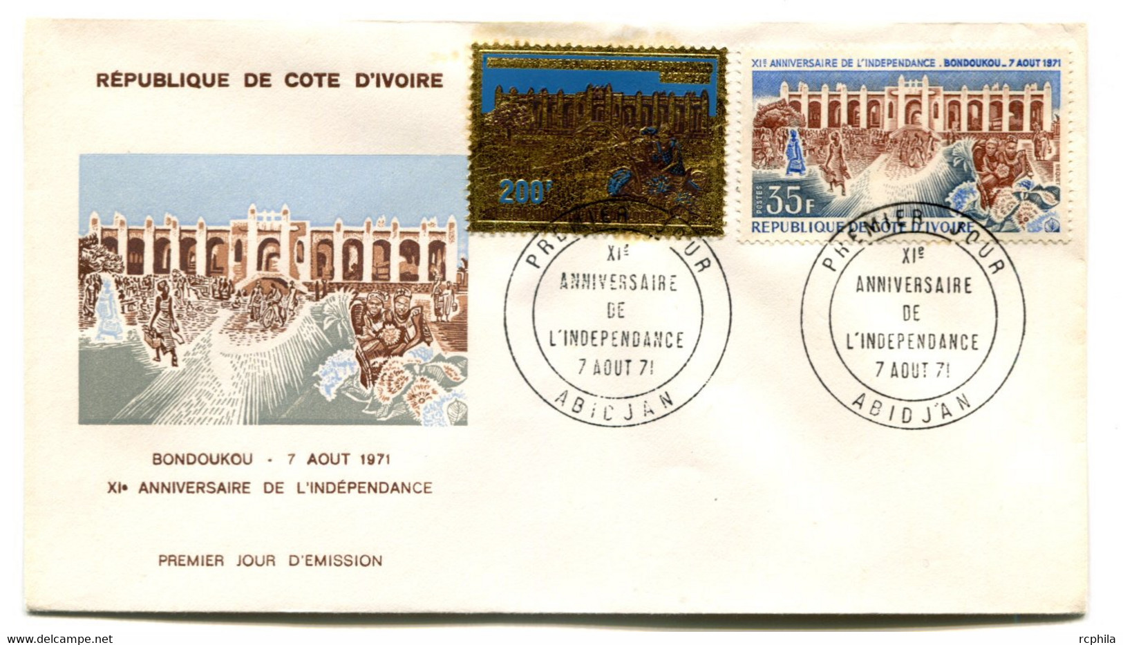 RC 19117 COTE D'IVOIRE N° 321 + PA N° 52  BONDOUKOU ANNIVERSAIRE DE L'INDÉPENDANCE 1971 FDC 1er JOUR - TB - Côte D'Ivoire (1960-...)