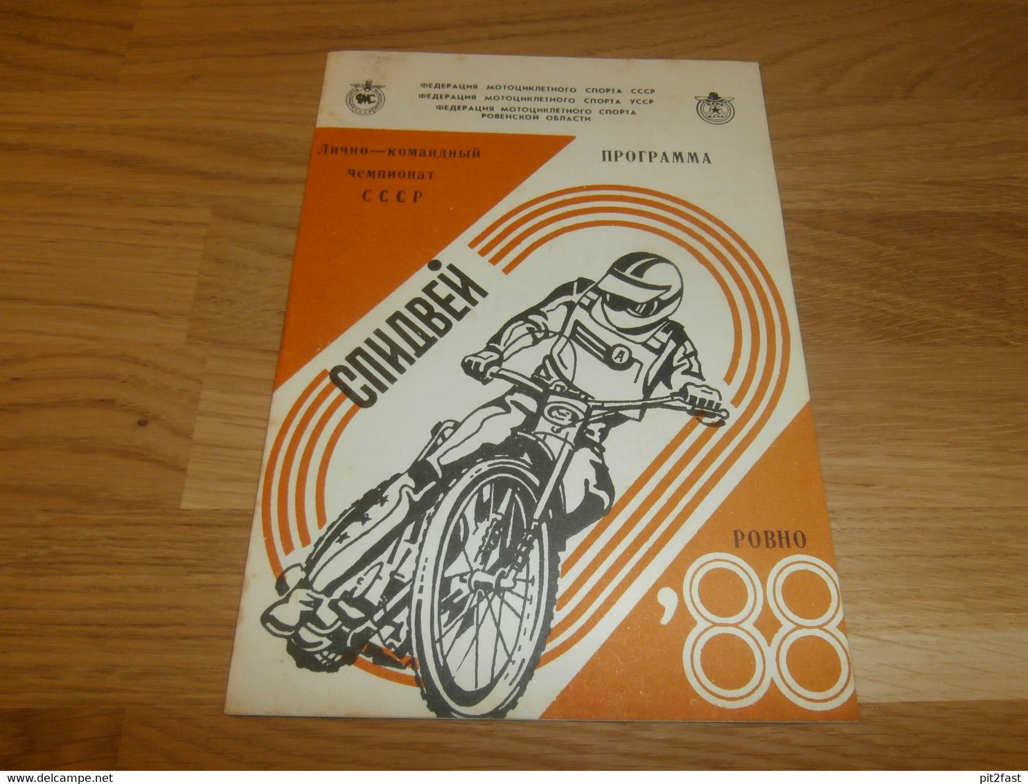 Speedway Rovno / Riwne 20.04.1988 , Russland , Programmheft / Programm / Rennprogramm !!! - Motos