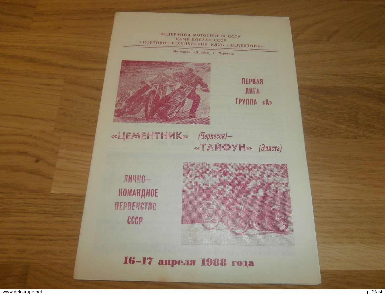 Speedway Tscherkessk 17.04.1988 ,  Russland , Programmheft / Programm / Rennprogramm !!! - Motos