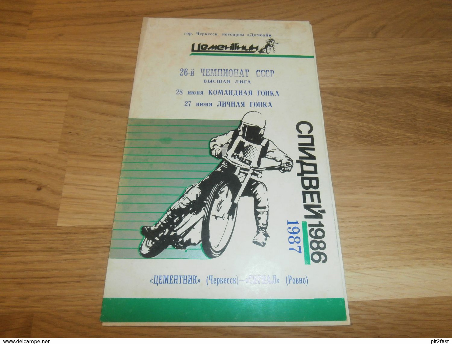 Speedway Tscherkessk 27.06.1987 ,  Russland , Programmheft / Programm / Rennprogramm !!! - Motos