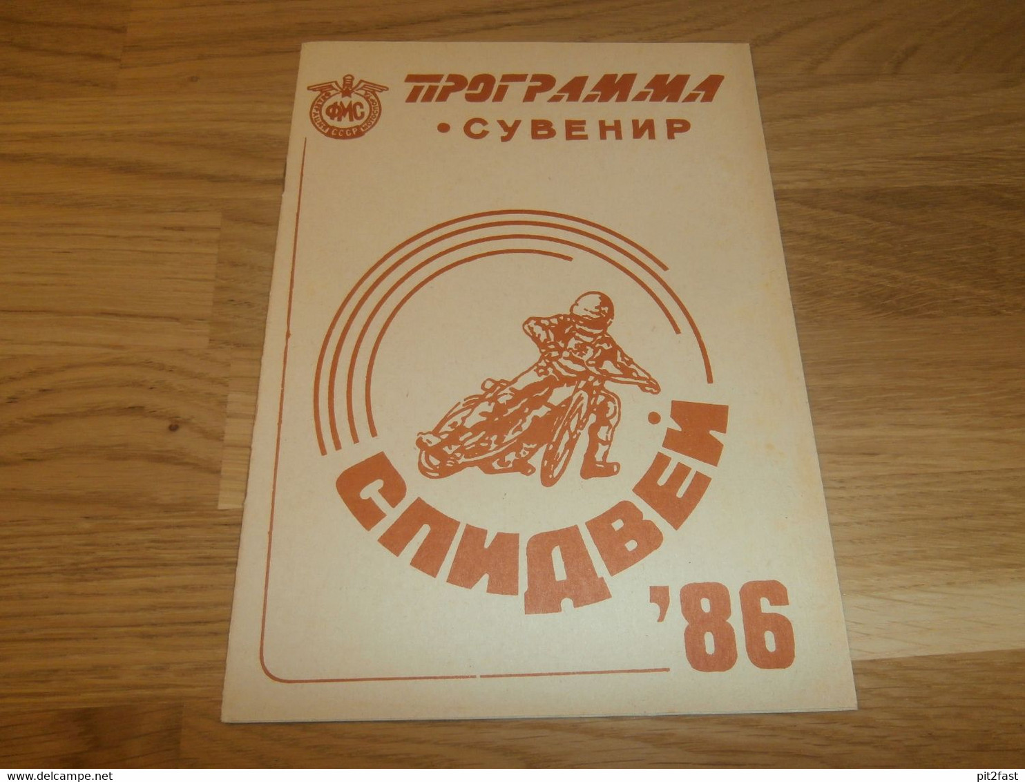 Speedway Wladiwostok 3.09.1986 ,  Russland , Programmheft / Programm / Rennprogramm !!! - Motos
