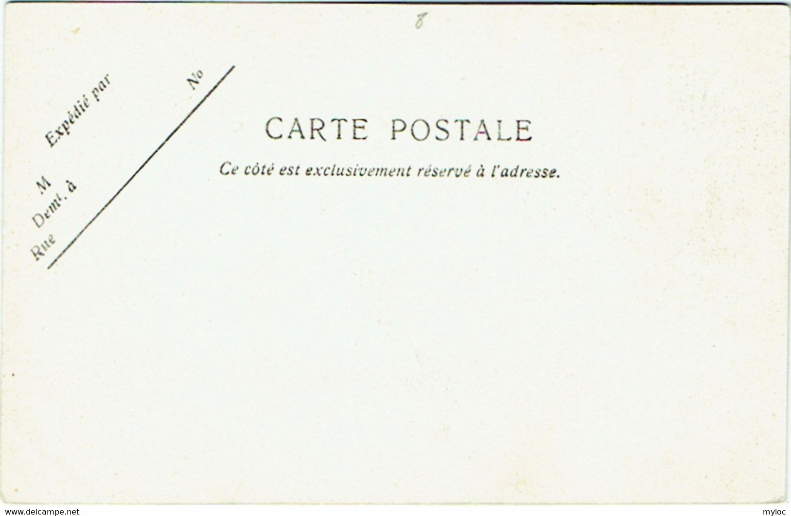 Carrière De Bulants. Société Anonyme De Merbes-le-Château. - Merbes-le-Château