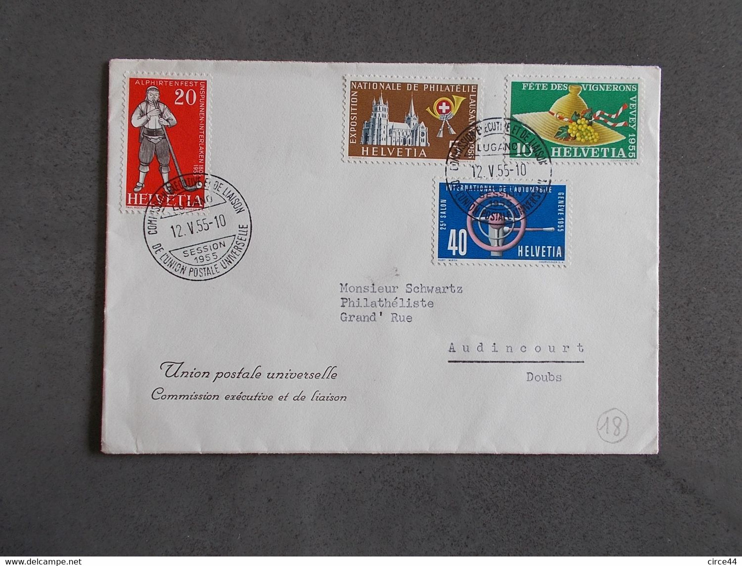 TIMBRE SUISSE.ENVELOPPE.LUGANO 1955. UPU. - Other & Unclassified