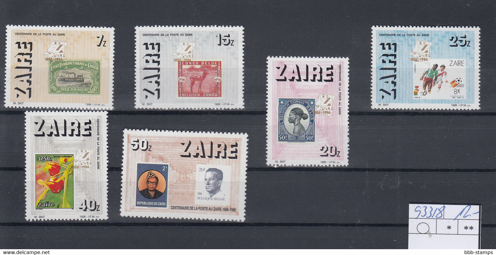 /Zaire Michel Cat.No. Mnh/** 933/938 - Ungebraucht