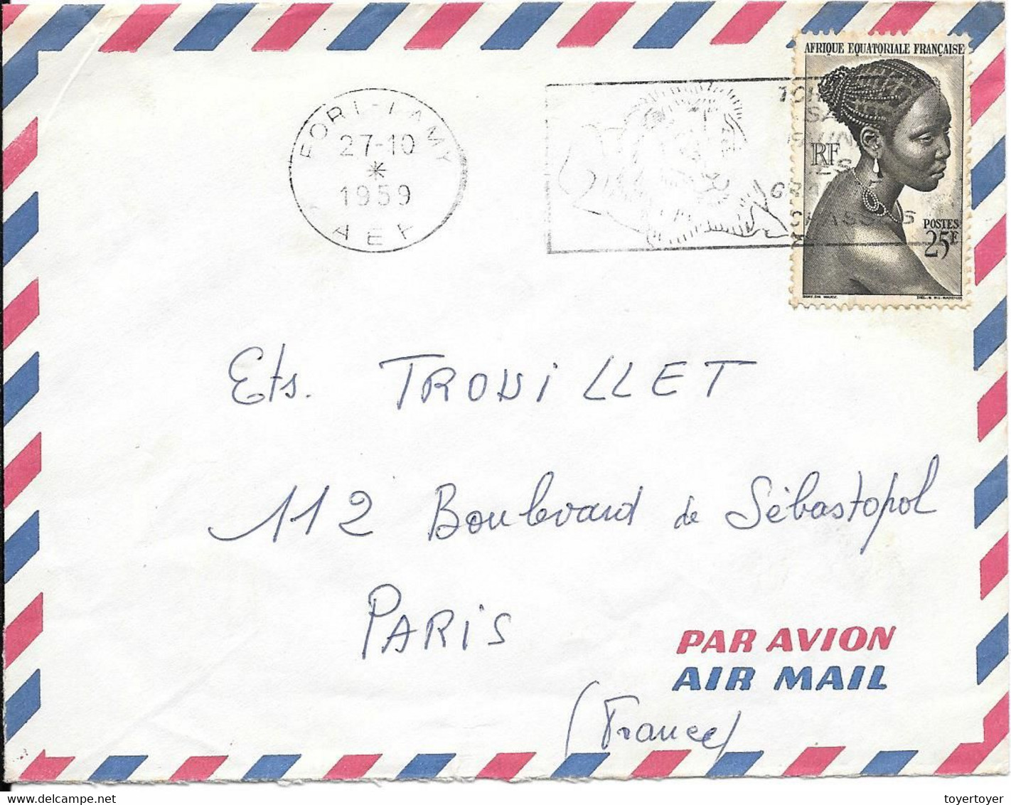 LC-77 Lettre Du Tchad Pour La France , Timbre Seul N°226 - Lettres & Documents