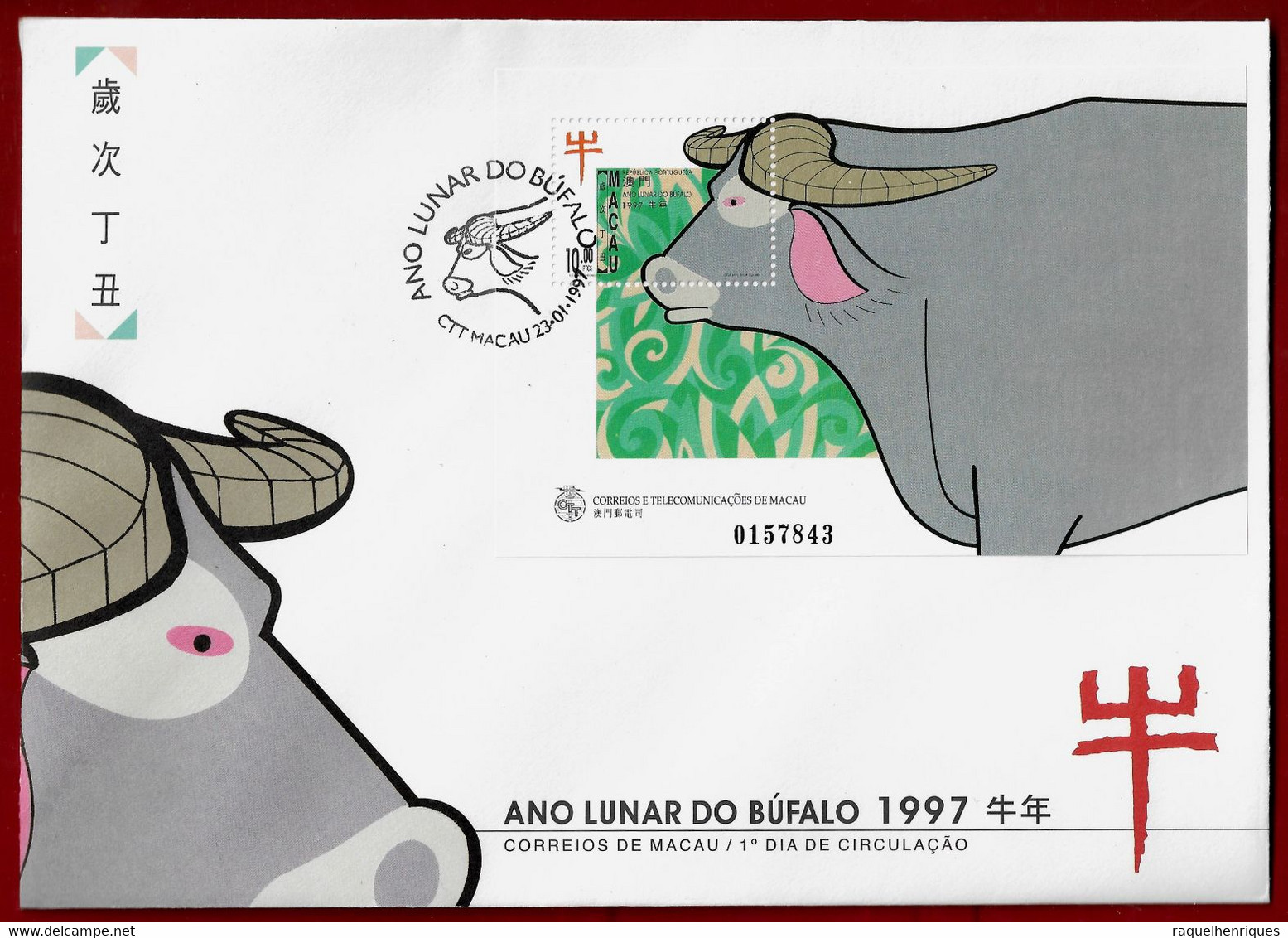 Portuguese MACAU FDCB 1997 Chinese New Year - Year Of The Ox (STB4#05) - FDC