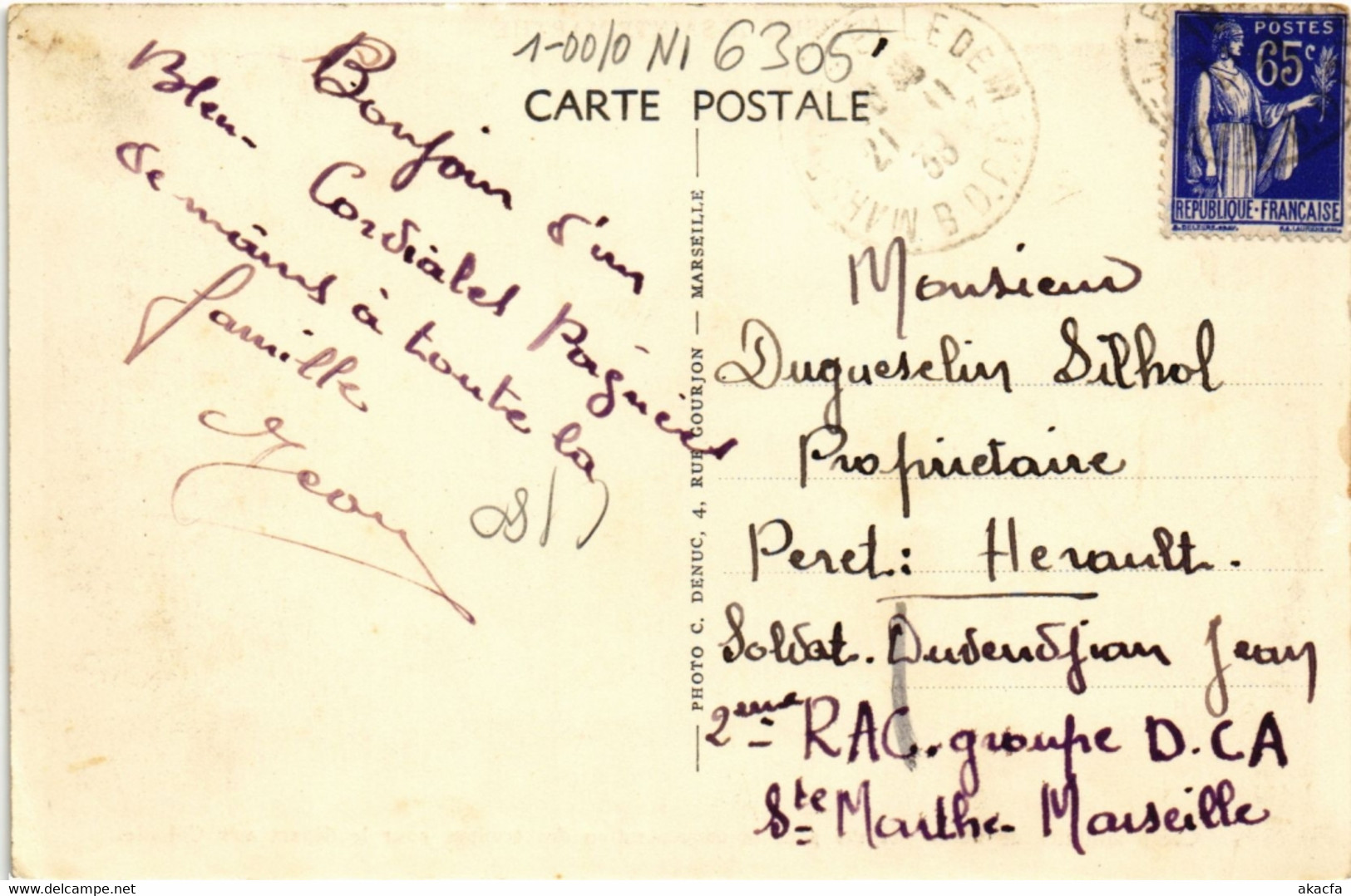 CPA MARSEILLE - Camp Militaire De Ste-Marthe Pour La Concentration Des (988283) - Quartiers Nord, Le Merlan, Saint Antoine