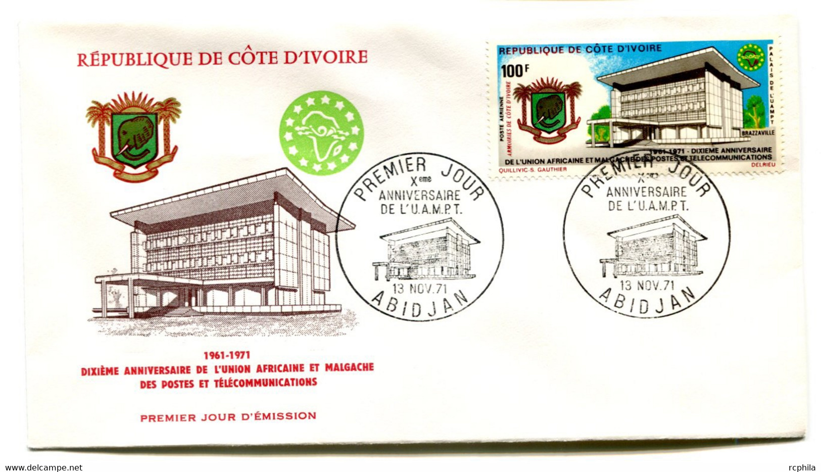 RC 19118 COTE D'IVOIRE PA N° 53  ANNIVERSAIRE DE L' UAMPT 1971 FDC 1er JOUR - TB - Côte D'Ivoire (1960-...)