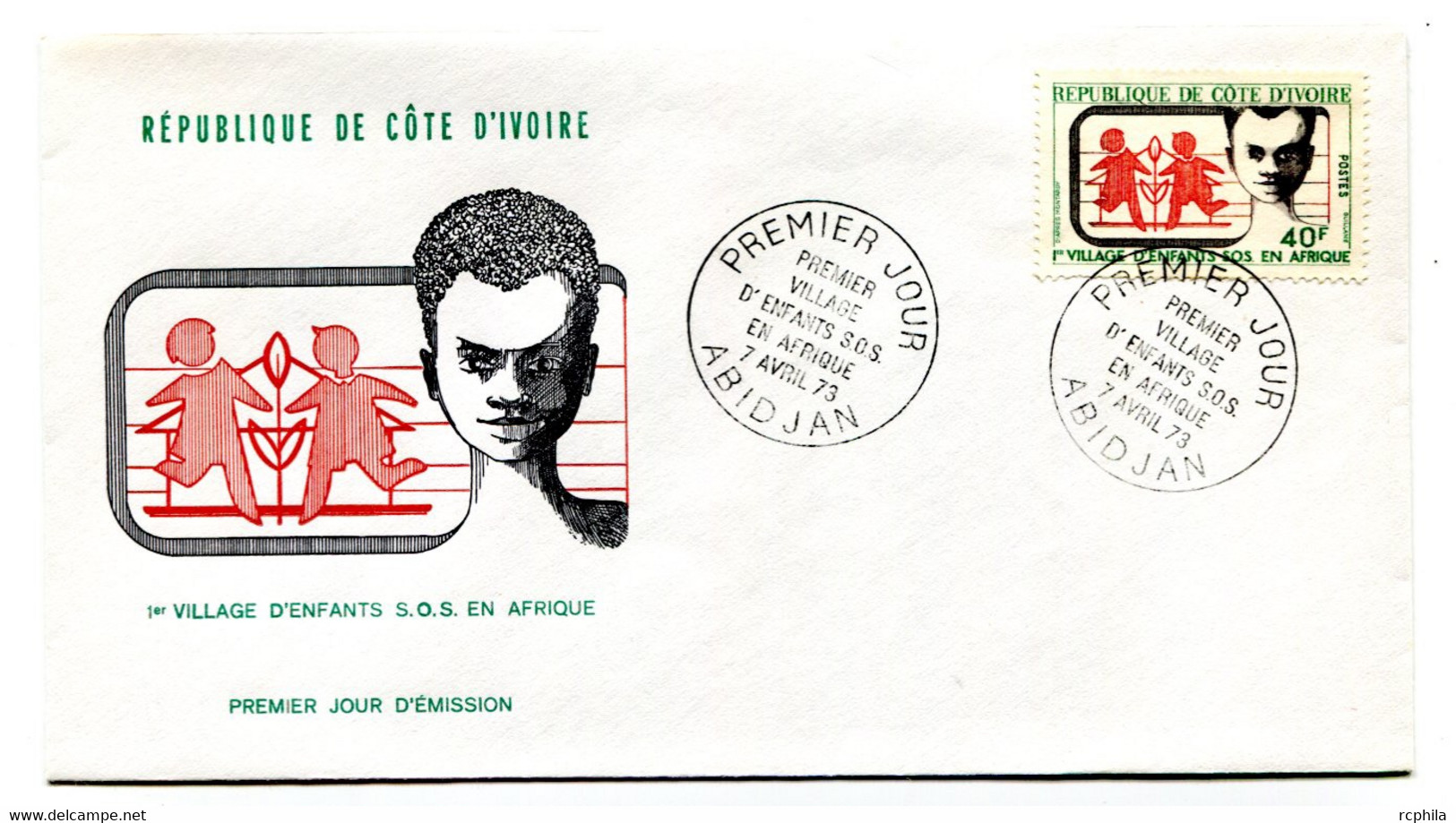 RC 19140 COTE D'IVOIRE N° 349 PREMIER VILLAGE D'ENFANTS S.O.S. EN AFRIQUE 1973 FDC 1er JOUR - TB - Côte D'Ivoire (1960-...)