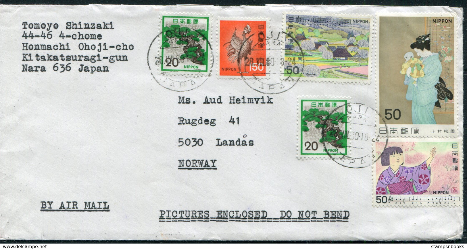 Japan Airmail Cover Oji Nara - Landas Norway - Briefe U. Dokumente