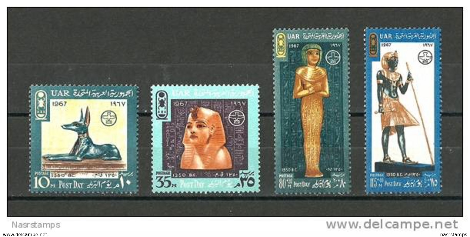 Egypt - 1967 - ( Post Day - Tutankhamen & Others ) - Pharaonic - Set Of 4 - MNH (**) - Egiptología