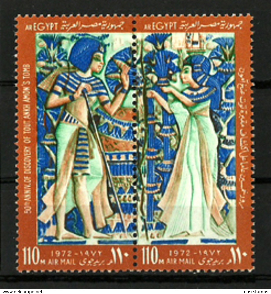 Egypt - 1972 - Pair - ( Tutankhamen In Garden ) - MNH (**) - Aegyptologie