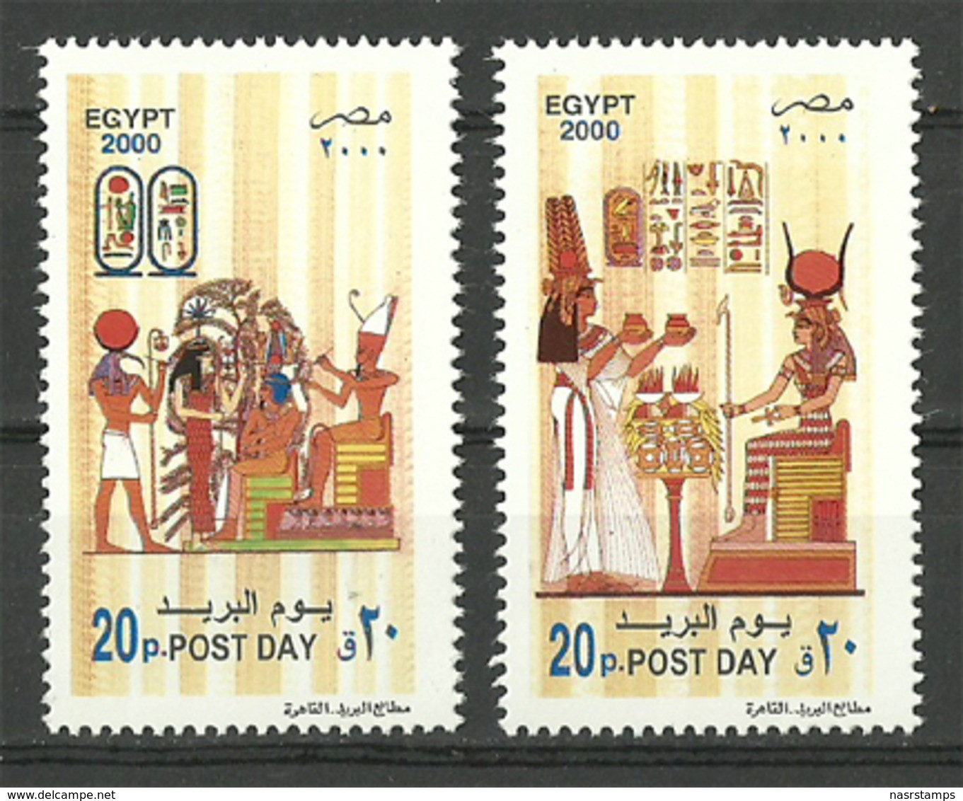 Egypt - 2000 - ( Post Day - Pharaonic ) - Set Of 2 - MNH (**) - Egyptology