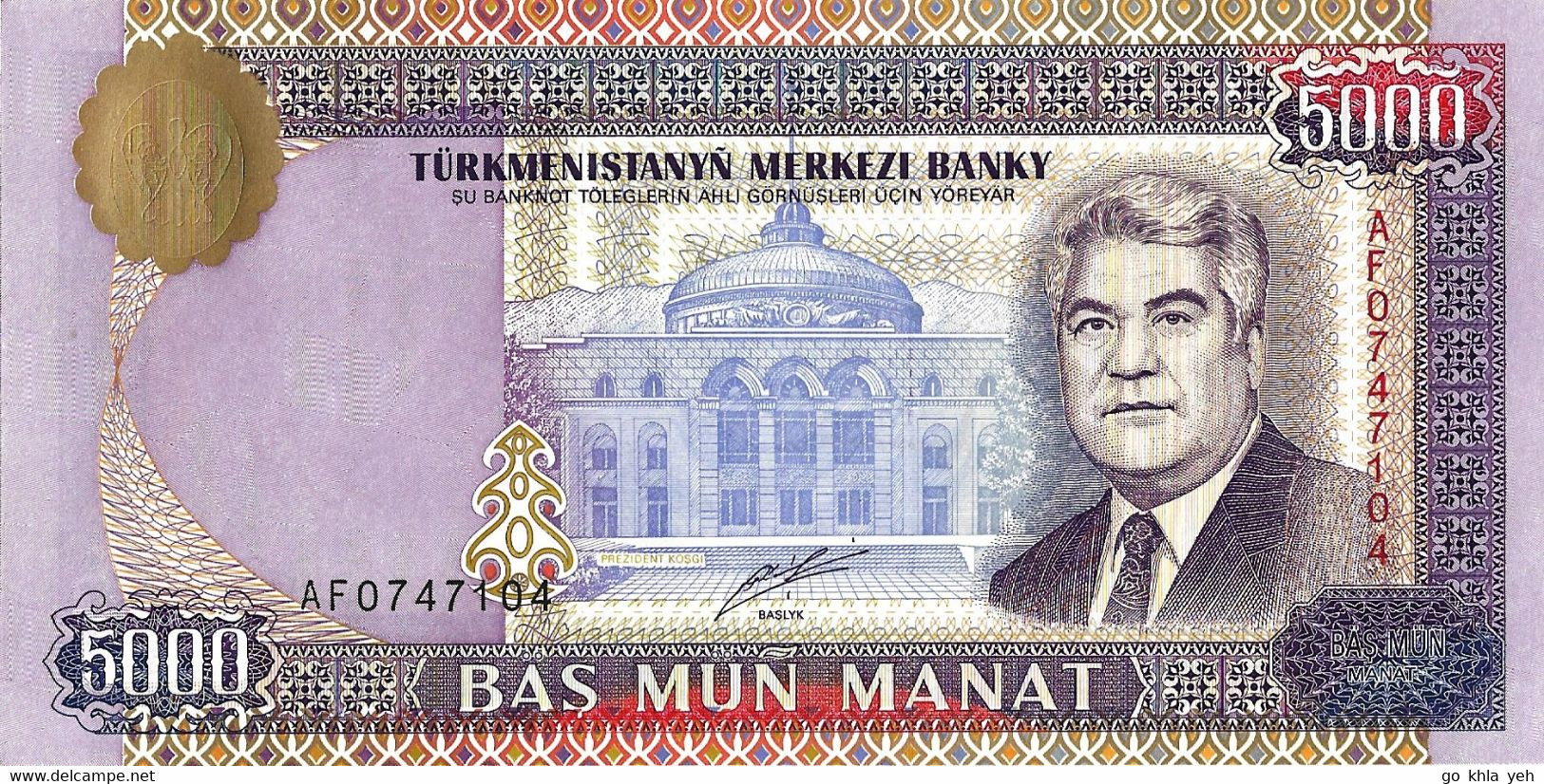 TURKMENISTAN 1999 5000 Manat - P.12a Neuf UNC - Turkménistan