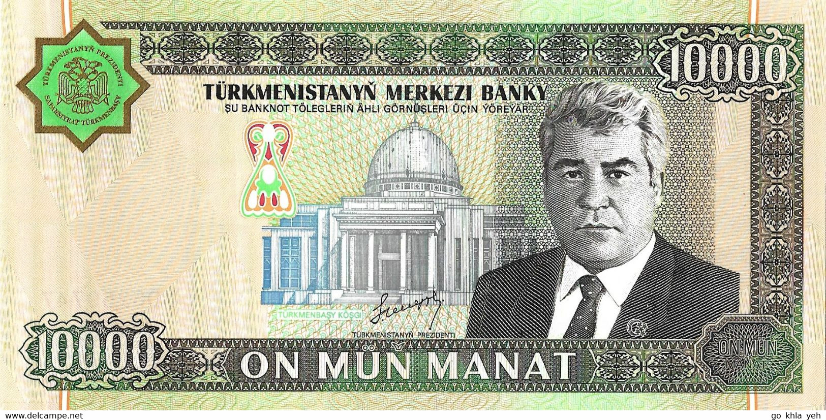 TURKMENISTAN 2003 10000 Manat - P.15 Neuf UNC - Turkménistan
