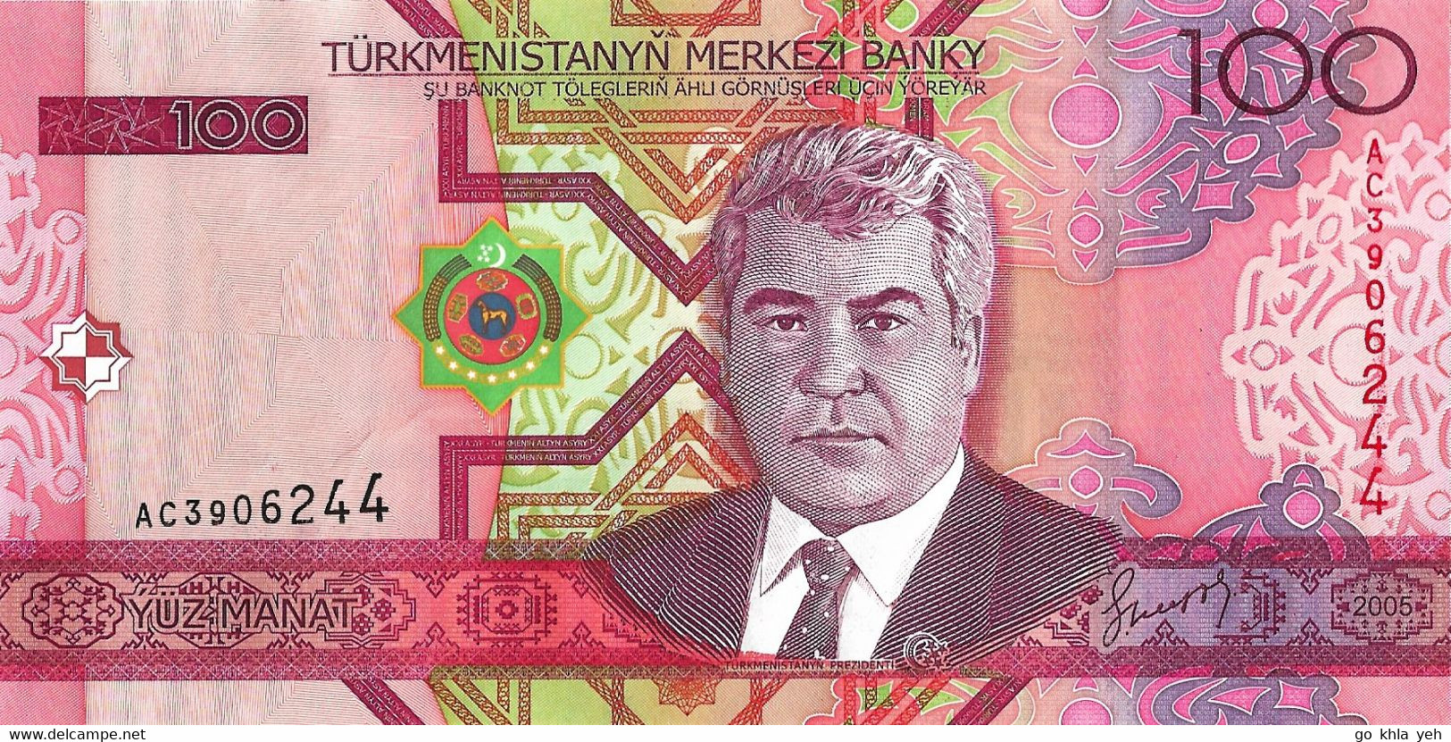 TURKMENISTAN 2005 100 Manat - P.18 Neuf UNC - Turkménistan