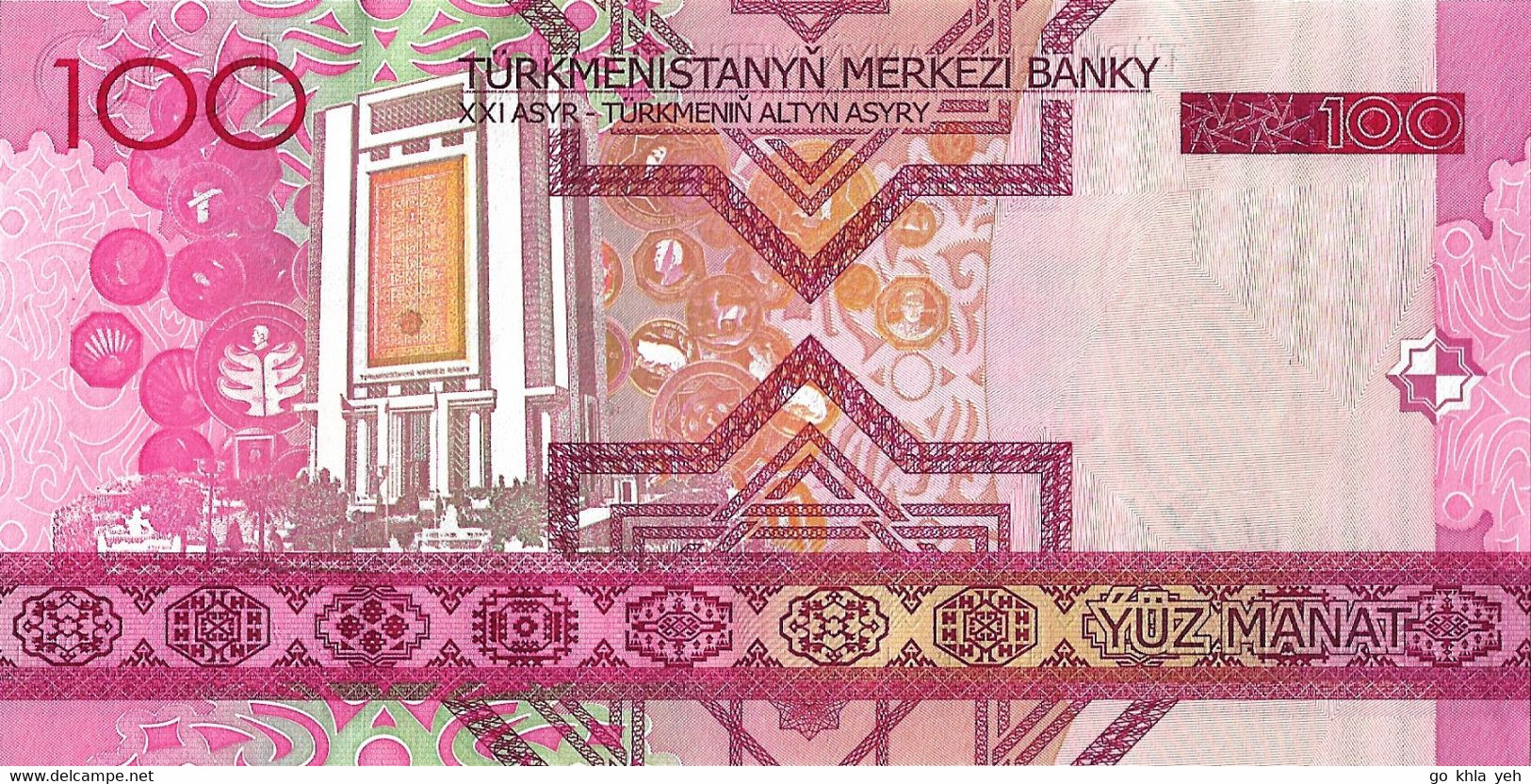 TURKMENISTAN 2005 100 Manat - P.18 Neuf UNC - Turkmenistan
