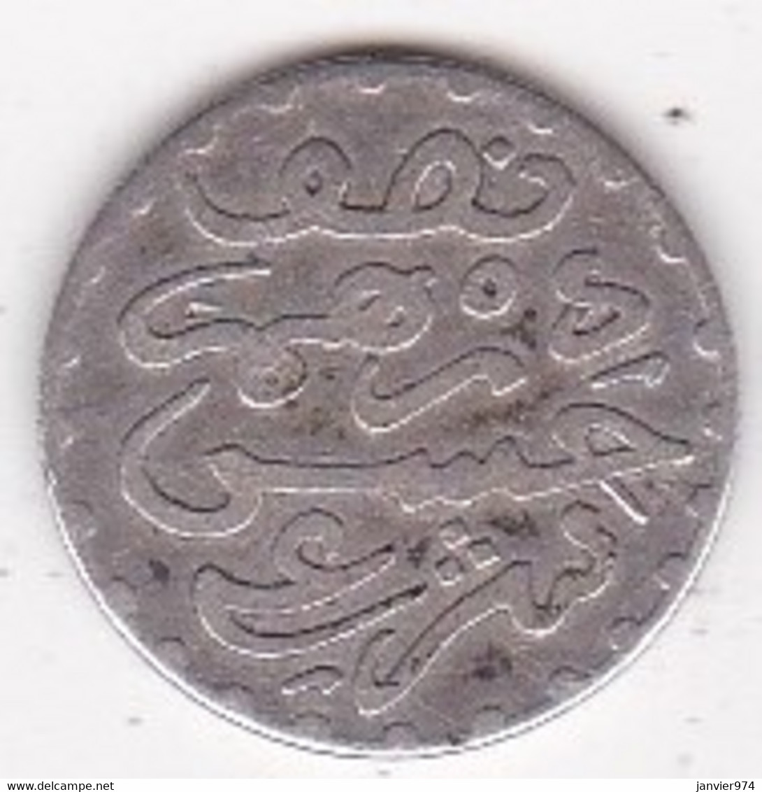 Maroc. 1/2 Dirham (1/20 RIAL) AH 1299 Paris. Hassan I , En Argent - Morocco