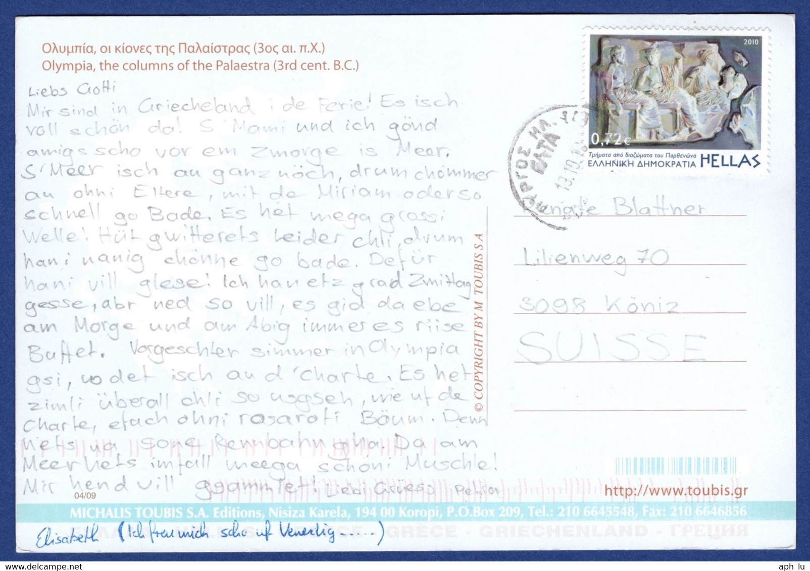 Ansichtskarte (aa4015) - Storia Postale