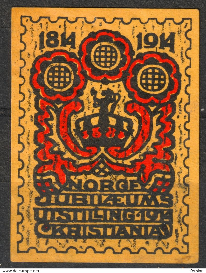 Jubilæumsutstillingen 1914 Kristiania NORGE Norway / International Exhibition Fair / CINDERELLA LABEL VIGNETTE - Used - Sonstige & Ohne Zuordnung